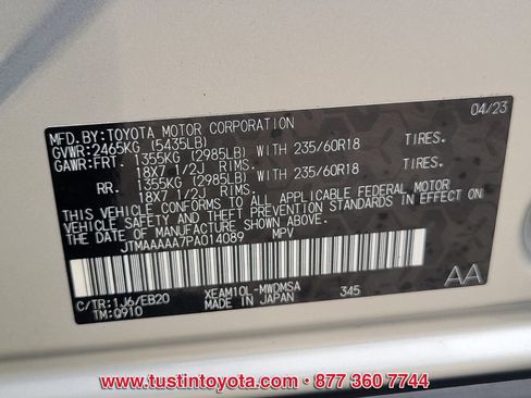 Certified 2023 Toyota bZ4X FWD w/ Weather Package image 16