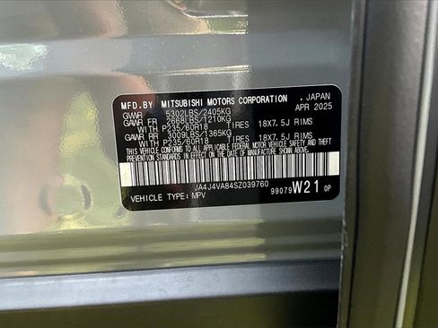 New 2025 Mitsubishi Outlander Trail Edition image 13