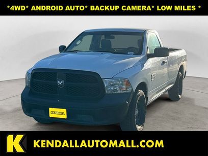 Used 2019 RAM 1500 Tradesman w/ Power & Remote Entry Group
