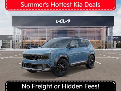 New 2027 Kia Seltos X-Line S
