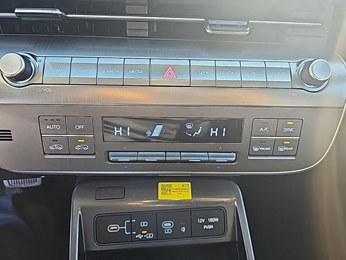 New 2026 Hyundai Kona Limited image 18
