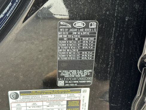New 2026 Land Rover Defender 110 X-Dynamic SE AWD/4WD image 34