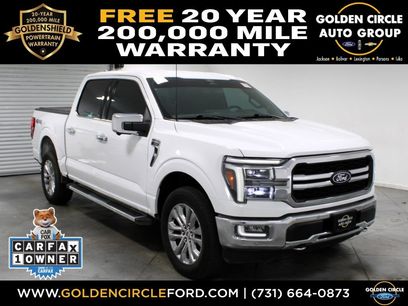 Used 2024 Ford F150 Lariat w/ Tow/Haul Package