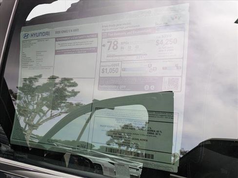 New 2025 Hyundai Ioniq 5 N image 18