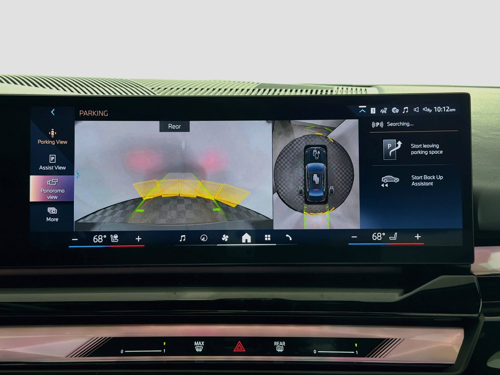 New 2027 BMW 530i xDrive w/ Premium Package AWD/4WD image 18