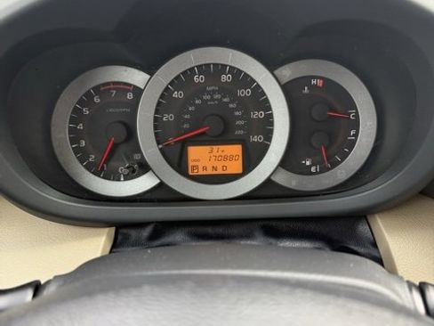 Used 2012 Toyota RAV4 Base w/ Upgrade Value Pkg image 20