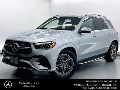 Used 2026 Mercedes-Benz GLE 350 4MATIC