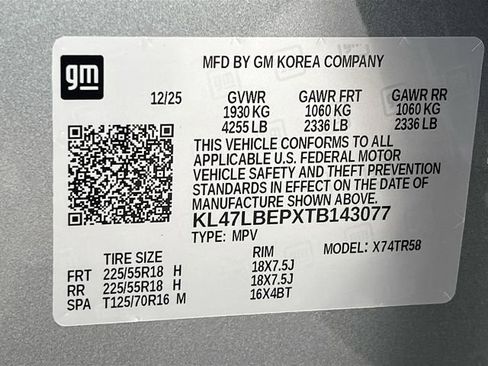 New 2026 Buick Envista Sport Touring w/ Convenience I Package FWD image 20