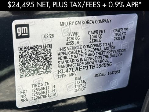 New 2026 Buick Envista Preferred image 27