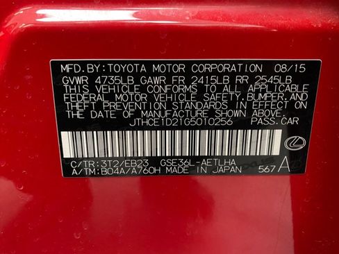 Used 2016 Lexus IS 350 AWD image 56