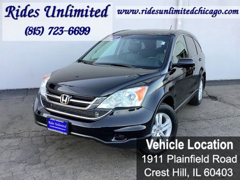 Used 2011 Honda CR-V EX-L image 1