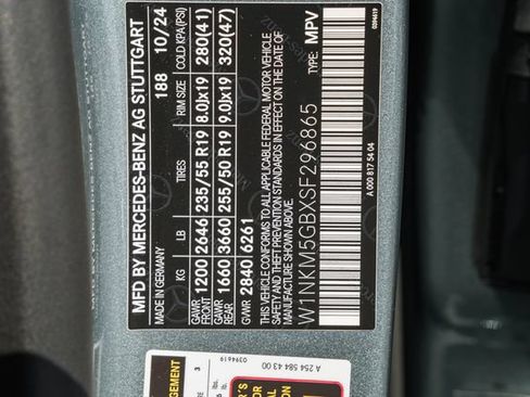 Used 2025 Mercedes-Benz GLC 350e 4MATIC image 32