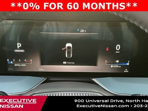 New 2026 Nissan Murano SL image 14