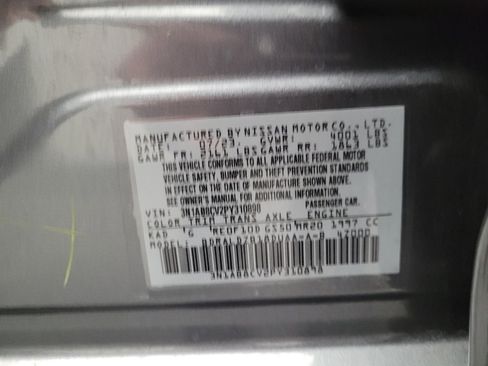 Used 2023 Nissan Sentra SV w/ All-Weather Package FWD image 33