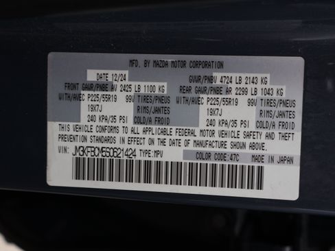 Used 2025 MAZDA CX-5 Carbon Edition AWD/4WD image 40