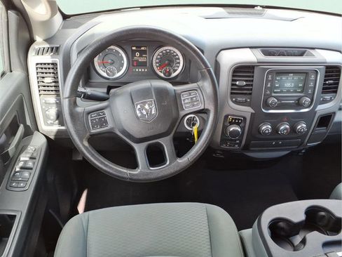 Used 2017 RAM 1500 Express image 14