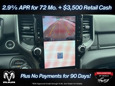 New 2026 RAM 1500 Big Horn AWD/4WD image 12