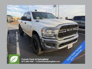 Used 2019 RAM 2500 Tradesman 360° Tour
