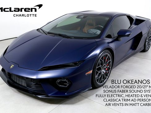 Used 2026 Lamborghini Temerario AWD/4WD image 1