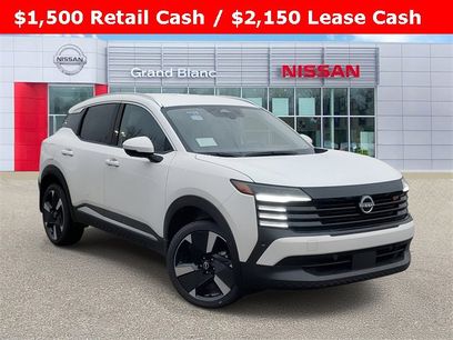 New 2025 Nissan Kicks SR