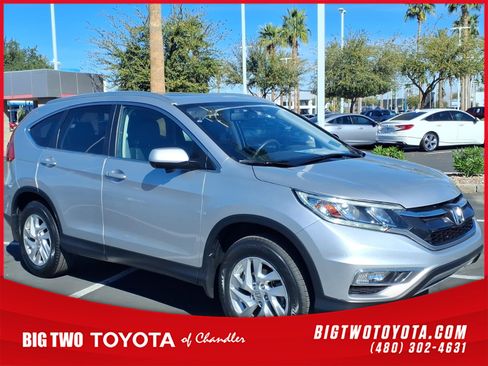 Used 2016 Honda CR-V EX-L image 1