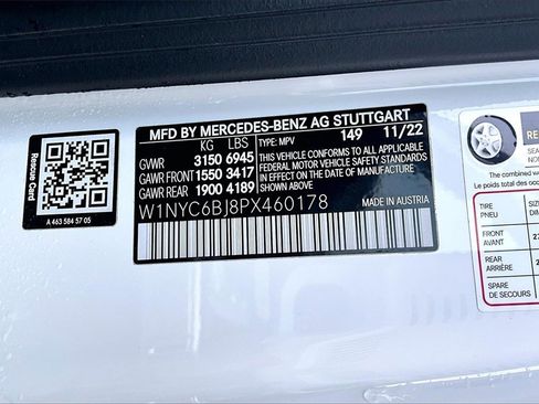 Used 2023 Mercedes-Benz G 550 image 35