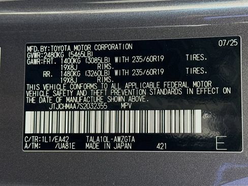 Used 2025 Lexus RX 350 Premium w/ Accessory Package (Z1) FWD image 24
