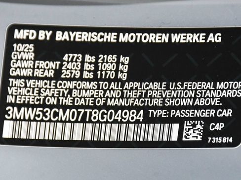 Used 2026 BMW M240i xDrive Coupe AWD/4WD image 17