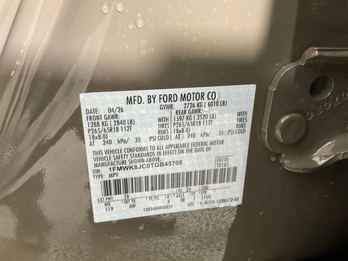 New 2026 Ford Explorer Tremor image 28