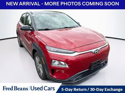 Used 2021 Hyundai Kona SEL FWD image 7