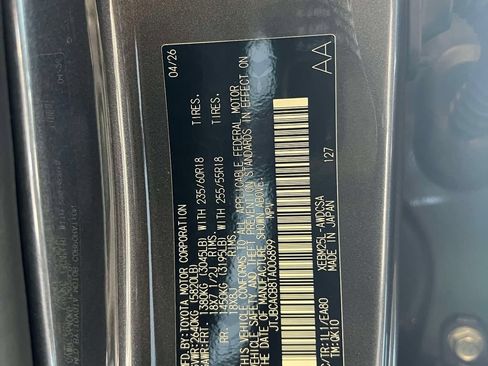 New 2026 Lexus RZ 450e AWD image 18