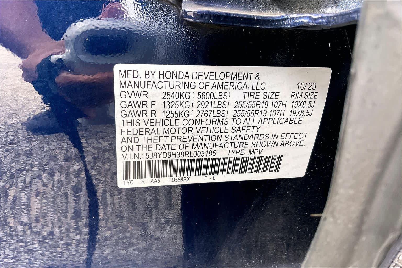 Certified 2024 Acura MDX FWD image 33