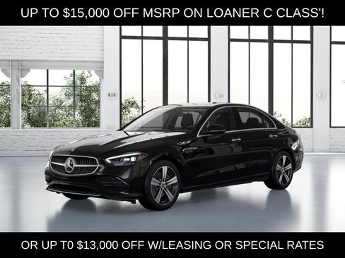 New 2025 Mercedes-Benz C 300 4MATIC Sedan image 41