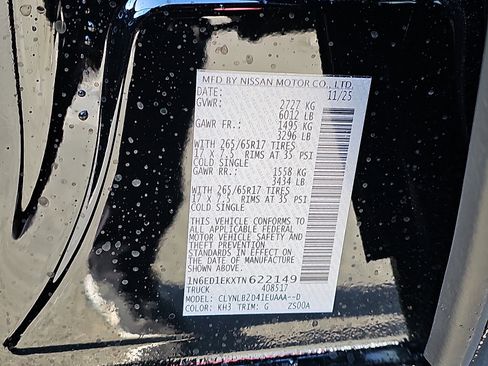 New 2026 Nissan Frontier SV w/ All-Weather Content Package image 18