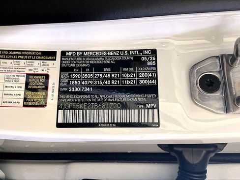 New 2026 Mercedes-Benz GLS 450 4MATIC image 12