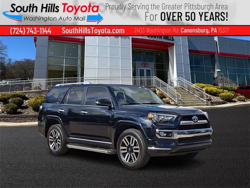 Used 2017 Toyota 4Runner Limited image 1