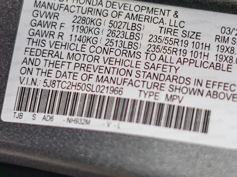 Used 2025 Acura RDX SH-AWD w/ Technology Package image 35