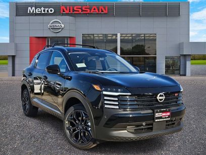 New 2026 Nissan Kicks SR