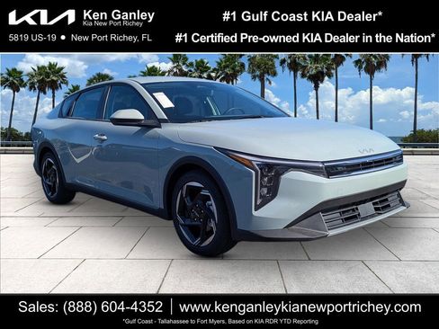 New 2026 Kia K4 EX image 1