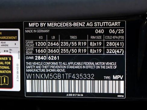 Certified 2026 Mercedes-Benz GLC 350e GLC 350e image 23