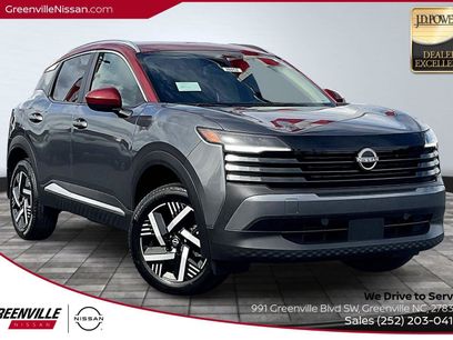 New 2026 Nissan Kicks SV