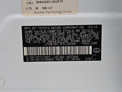 Used 2014 Lexus LS 460 w/ Comfort Package image 40