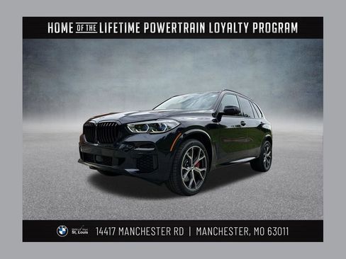 Used 2023 BMW X5 M50i w/ Executive Package AWD/4WD image 1