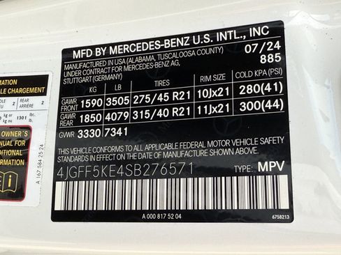 Used 2025 Mercedes-Benz GLS 450 4MATIC image 31