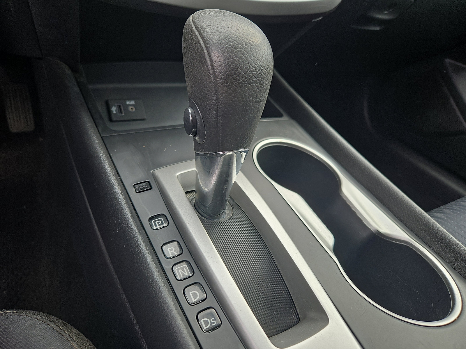 Used 2017 Nissan Altima 2.5 S w/ Power Driver Seat Package FWD image 12