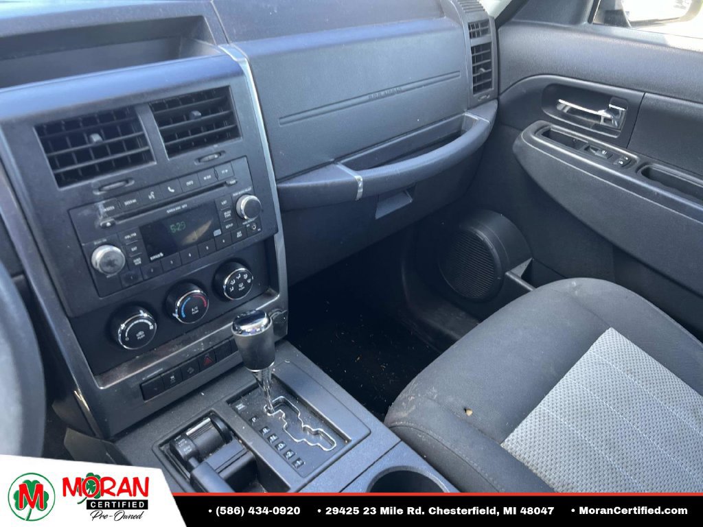 Used 2010 Jeep Liberty Sport w/ Popular Equipment Group AWD/4WD image 21