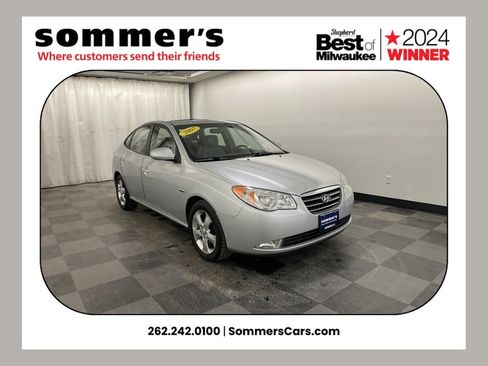 Used 2007 Hyundai Elantra GLS image 1