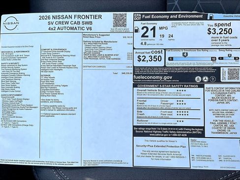 New 2026 Nissan Frontier SV w/ All-Weather Content Package image 21