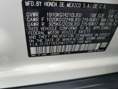 Used 2023 Honda HR-V LX image 34
