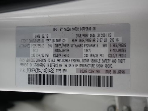 Used 2018 MAZDA CX-5 Touring w/ Preferred Equipment Package FWD image 37